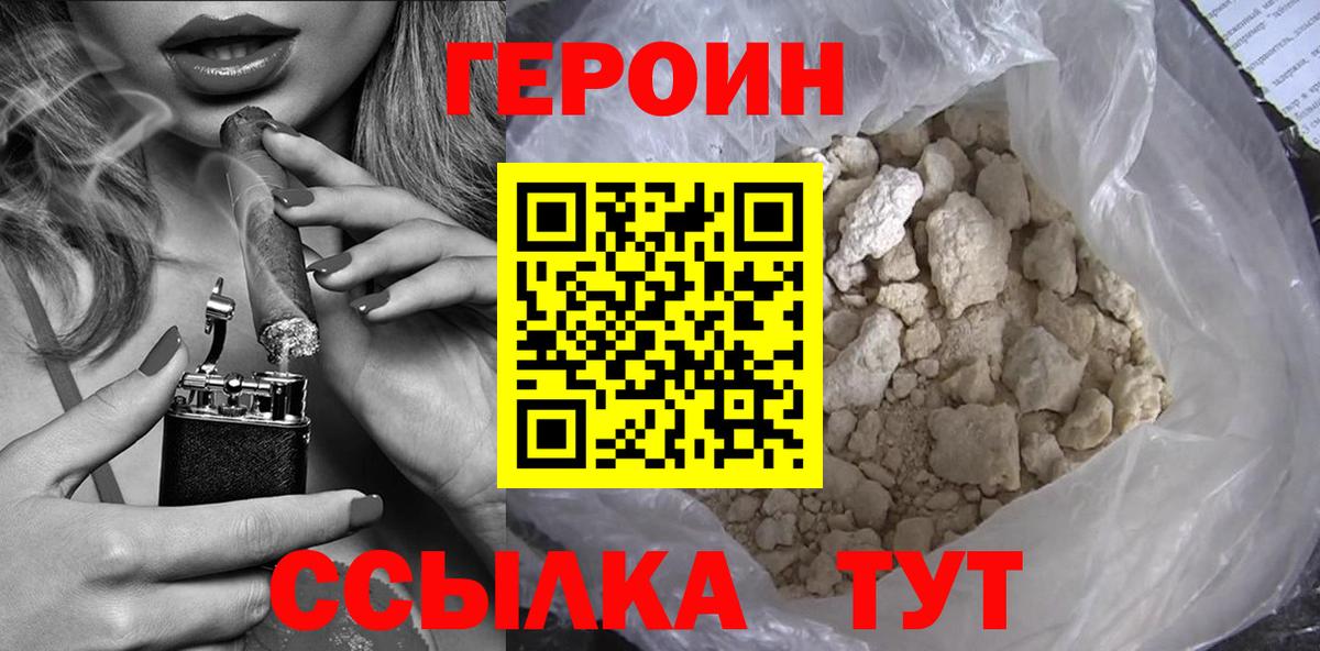 Alpha PVP Мытищи