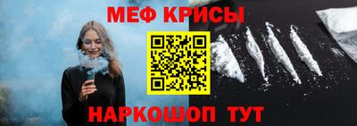 гашик Гусиноозёрск