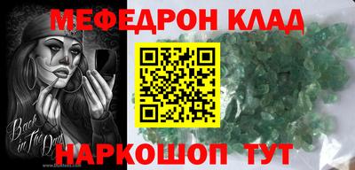 дмт Гусев