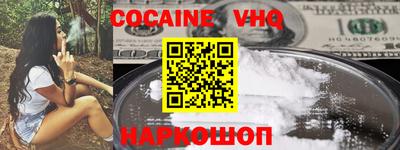 гашик Гусиноозёрск