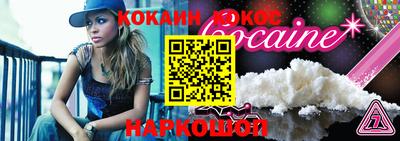 гашик Гусиноозёрск