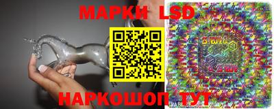 прущий лед Гусь-Хрустальный