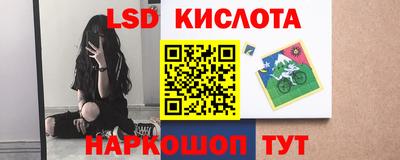 гашик Гусиноозёрск