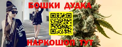 прущий лед Гусь-Хрустальный