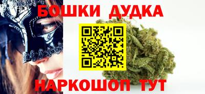 дмт Гусев