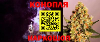 прущий лед Гусь-Хрустальный