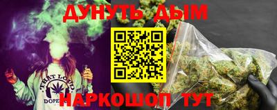 дурь Тулун