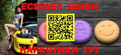 дмт Гусев