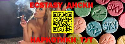 герыч Туймазы