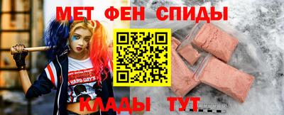 дмт Гусев