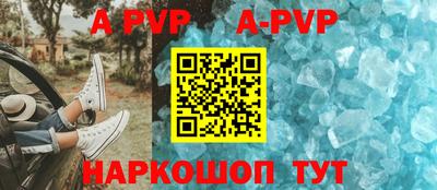 гашик Гусиноозёрск