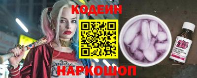 дмт Гусев