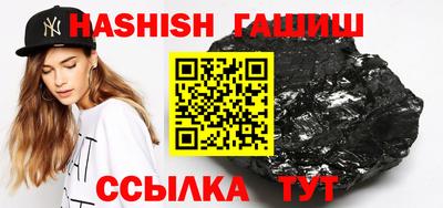 дмт Гусев