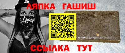 дмт Гусев