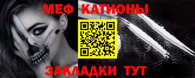 гашик Гусиноозёрск